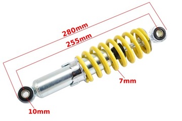КОМПЛЕКТ ПЕРЕДНЕГО ЗАДНЕГО АМОРТИЗАТОРА QUAD ATV 4T 110 125