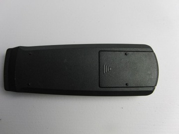 Аудиопульт дистанционного управления AKAI RC-S40