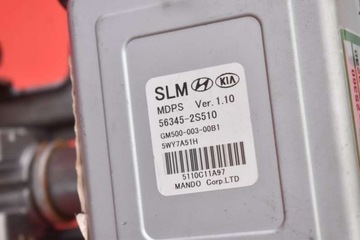 ČERPADLO SERVA 56300-2S360 HYUNDAI IX35 2.0 16V 163 KM 09-13