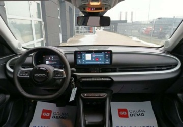 Fiat 2024 Fiat 600 1.2 100KM Mild-Hybrid Gwarancja Salon PL 1 wlasciciel 1.2 100KM, zdjęcie 18