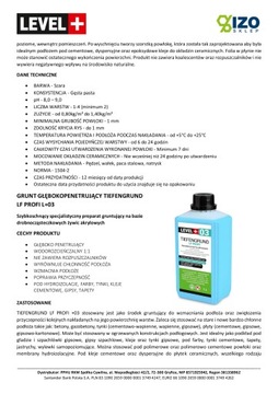 Комплект Фольгированной 12кг Гидроизоляционной Ленты 20м Грунтовка 2л
