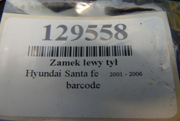 HYUNDAI SANTA FE 2.4 BENZÍN ZÁMEK LEVÝ ZADNÍ