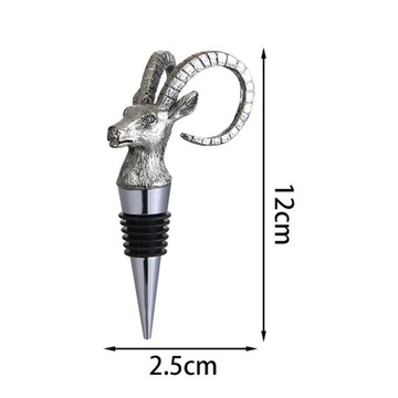 Пробка для бутылки вина с животными Декоративный герметик Universal GazelleStopperSilver