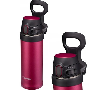 Kubek termiczny na napoje japoński czerwony red ZOJIRUSHI SM-QAF-RK 480ml