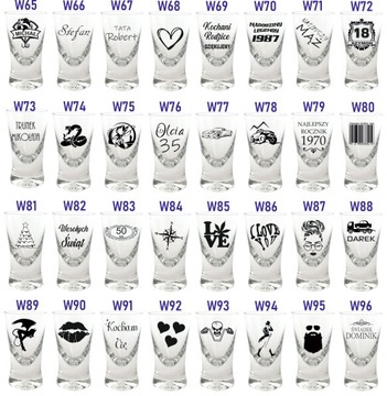 Бокал для водки с гравировкой «Свидетели жениха и невесты»