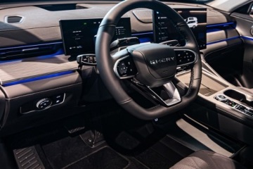 Chery Tiggo 8 SUV PHEV 1.5 T-GDI DHE 279KM 2025 CHERY TIGGO 8 Prestige Super Hybrid 1.5 T-GDI 279KM 7os. 2025, zdjęcie 8