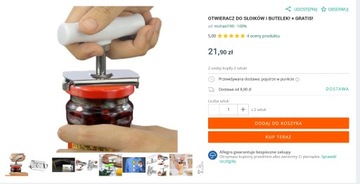 БАНКА И ОТКРЫТКА ДЛЯ БУТЫЛОК! + БЕСПЛАТНО!