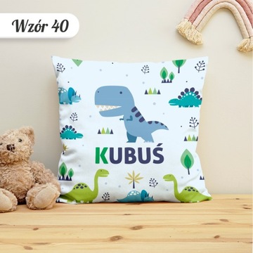 ПОДУШКА С НАЗВАНИЕМ ПОДАРОЧНАЯ ПОДУШКА НА ДЕНЬ ДЕТИ ДЛЯ ДЕТСКОГО САДА