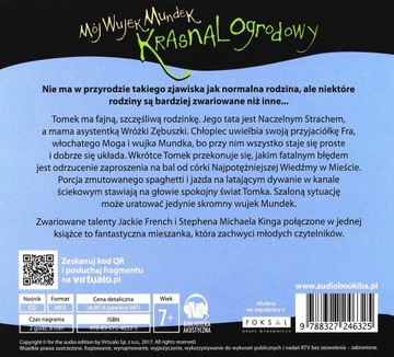 Мой дядя Мундек. Сумасшедшие французские семьи.