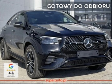 Mercedes GLE V167 SUV Facelifting 3.0 450d 367KM 2025 GLE Coupe 450 d 4-Matic AMG Line 3.0 (367KM) 2025