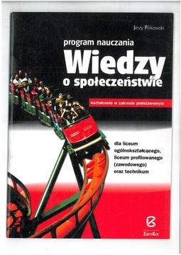 PROGRAM NAUCZANIA WIEDZY O SPOŁECZEŃSTWIE ZAMKOR
