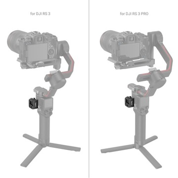 Smallrig NATO Clamp DJI RS 2 Монтажная пластина RSC 2