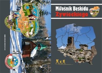 Буклет ЛЮБИТЕЛЬ БЕСКИДА ЖВЕЦКОГО