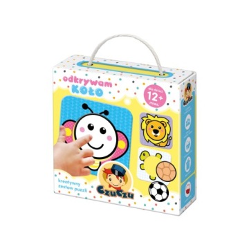 ЧЕЧУ, ​​Я ОТКРЫВАЮ КОЛЕСО