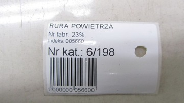 AVENSIS T29 1.6 TRUBKA PŘÍVOD VZDUCHU 16-18 198