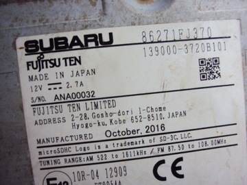 РАДИОНАВИГАЦИЯ SUBARU XV 2011-2017 ЕС