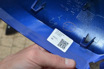 КОРПУС ЗЕРКАЛА VW PASSAT B8 ДЛЯ ДАТЧИКА ПОЛЯ