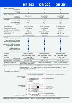 Регистратор температуры DR203 с принтером и 1 датчиком