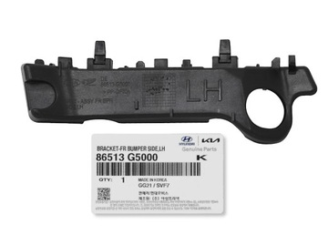 86514-G5000 86513-G5000 VÝZTUHA NÁRAZNÍKU LP KIA NIRO