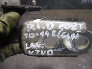 PANT DVEŘE PRAVÝ ZADNÍ SPODEK PEUGEOT 508 I 10-14R.