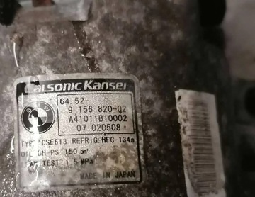 BMW 1 E87 1.6 B KOMPRESOR KLIMATIZACE 9156820