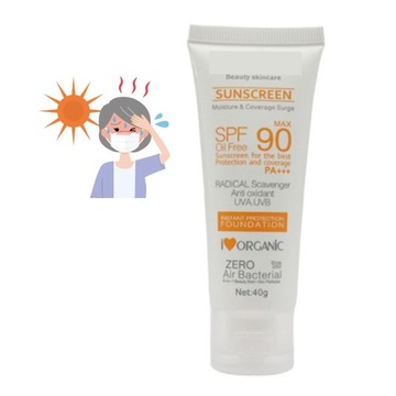 Disaar 40g SPF90+ Солнцезащитный крем для защиты от солнца снаружи
