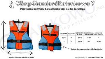 Спасательный жилет Олимп Капок