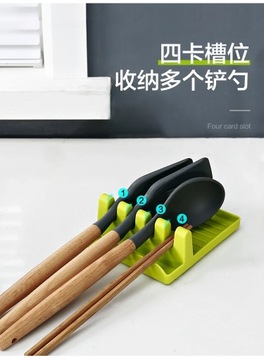Multi-functional Kitchen Pot Lid Pot Spatula Rack