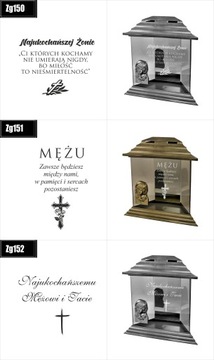 Большая Стеклянная ГРИТЧ с гравировкой-посвящением и надписью Крестному Отцу