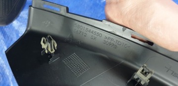 КРЫШКА КОНСОЛИ ЛЕВАЯ DAILY 35S 3.0 14-