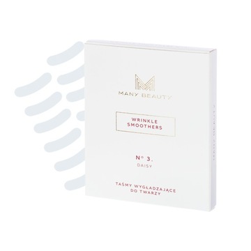 Секретный лифт от Many Beauty | Подъемные и формирующие ленты