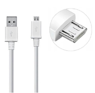 Kabel USB <> Micro USB biały 2A Fast Charge