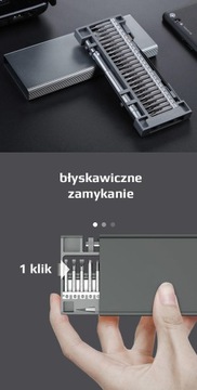 НАБОР ОТВЕРТКОВ ПЕНТАЛОБНЫХ БИТ IMBUS TORX RT0125