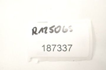 BMW R 1250 GS 0J91 K50 19- Скоба рамы задняя хвостовая часть крестца