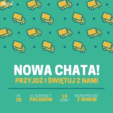 Приглашение на новоселье: 14х14 - комплект 50 шт.