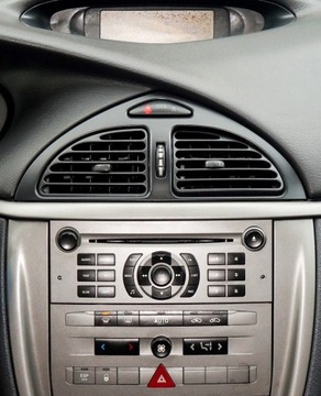 Citroen C5 II Hatchback 1.8i 16V 125KM 2008 CITROEN C5 II 1.8 16V 125 KM, zdjęcie 26