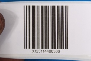 SKODA SUPERB III ТЕПЛОВОЙ ЭКРАН 16R 3Q0825721