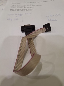 Порт RS-232 + разъем для подключения к ПК кабелем длиной 25 см.