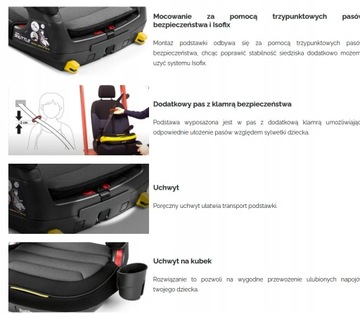 ОСНОВАНИЕ СИДЕНЬЯ PEG PEREGO VIAGGIO 2-3 SHUTTLE