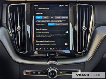 Volvo XC60 II Crossover Plug-In Facelifting 2.0 T8 455KM 2024 Volvo XC 60 XC60 Ultra Dark T8 AWD 455KM, BLIS, Ka, zdjęcie 24