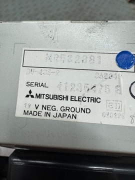 DISPLEJ MITSUBISHI PAJERO III 3 MR532881