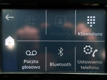 Opel Corsa F Hatchback 5d 1.2 75KM 2023 Opel Corsa JAK NOWY!!! 1WŁ Bezwyp Kraj, zdjęcie 27