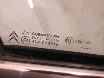 CITROEN C5 III X7 ДВЕРЬ ПЕРЕДНЯЯ ПРАВАЯ KGNC