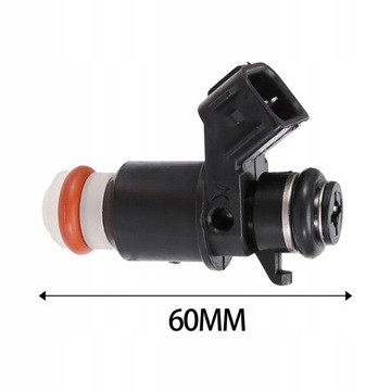 2 части. Комплект топливных форсунок Сузуки.