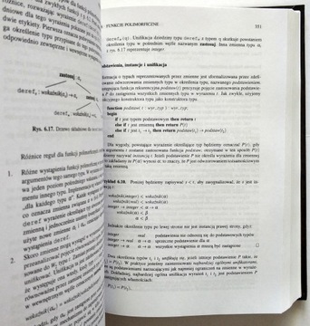 Ахо, ПРАВИЛА КОМПИЛЯТОРОВ, МЕТОДЫ И ИНСТРУМЕНТЫ