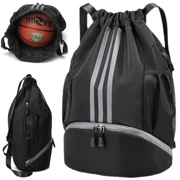 МОЛОДЕЖНЫЙ ТРЕНИРОВОЧНЫЙ РЮКЗАК ДЛЯ ФУТБОЛА БАСКЕТБОЛА