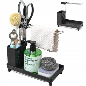 Кухонный органайзер Oriware под мойку.