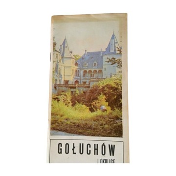 P.Anders- Gołuchów i okolice, KAW 1983. Wyd. II.