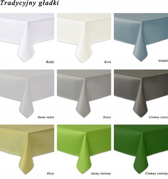 Скатерть СТОЙКАЯ К ПЯТЯНИЯМ 160Х180 БЕЛАЯ ЭКРУ EKRI COLORS