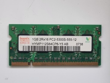 Оперативная память DDR2 HYNIX HYMP112S64CP6-Y5 AB 1 ГБ